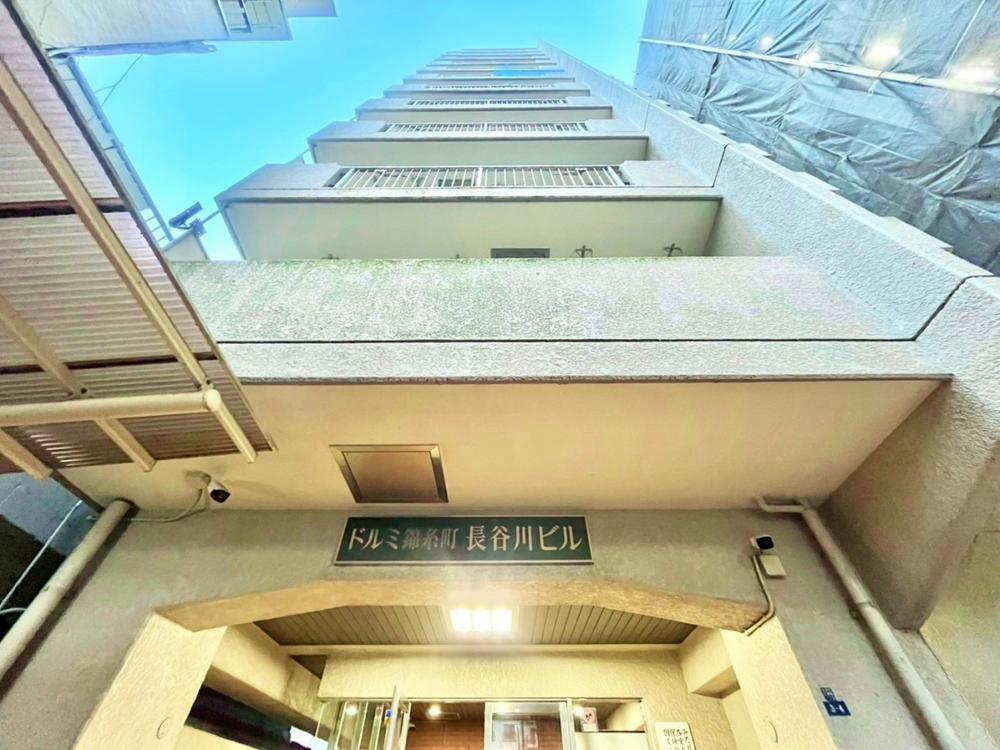 ドルミ錦糸町長谷川ビル