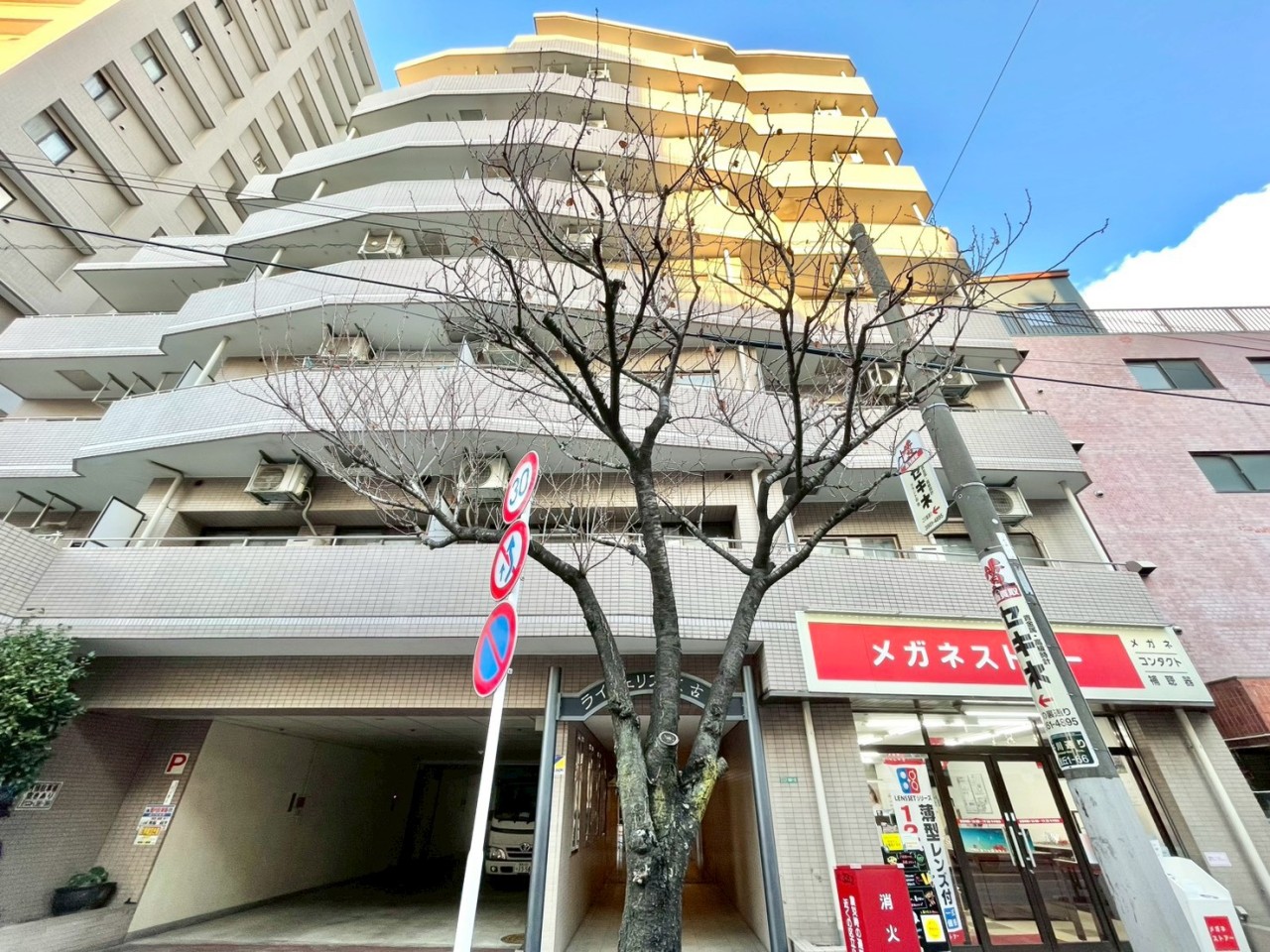 ライフェリア江古田