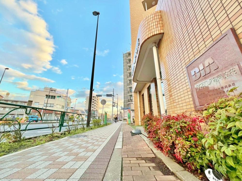 ダイアパレス亀戸立花