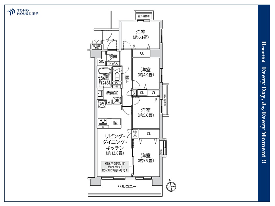 メイツ新小岩親水公園