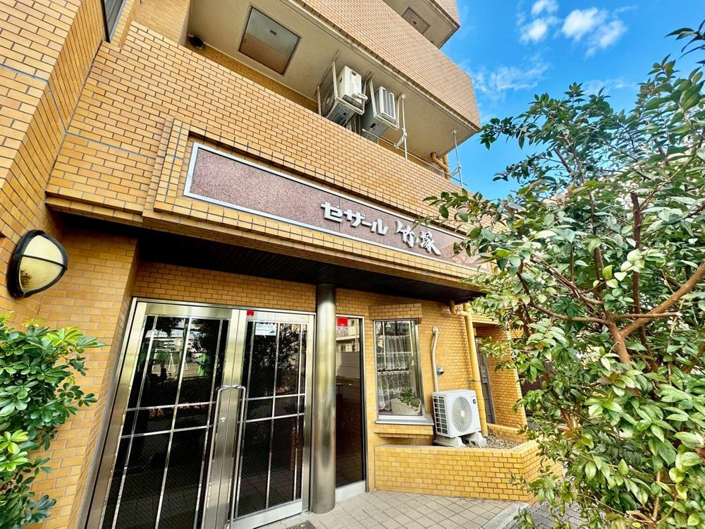 セザール竹ノ塚