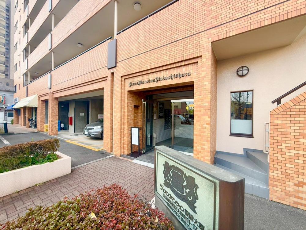 ライオンズマンション板橋大原