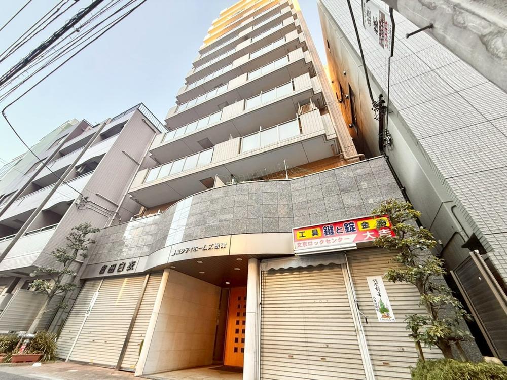 藤和シティホームズ根津