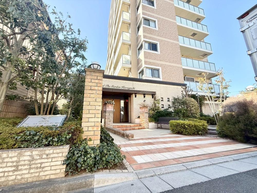 グローベルザ・ガーデン川口