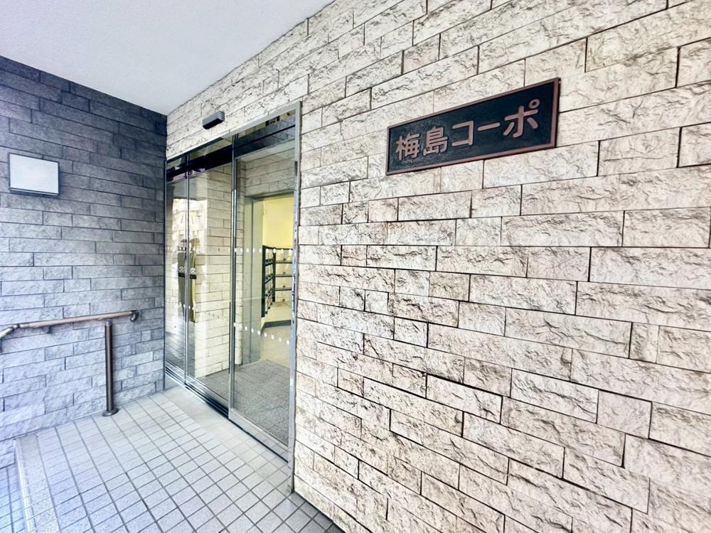 梅島コーポ