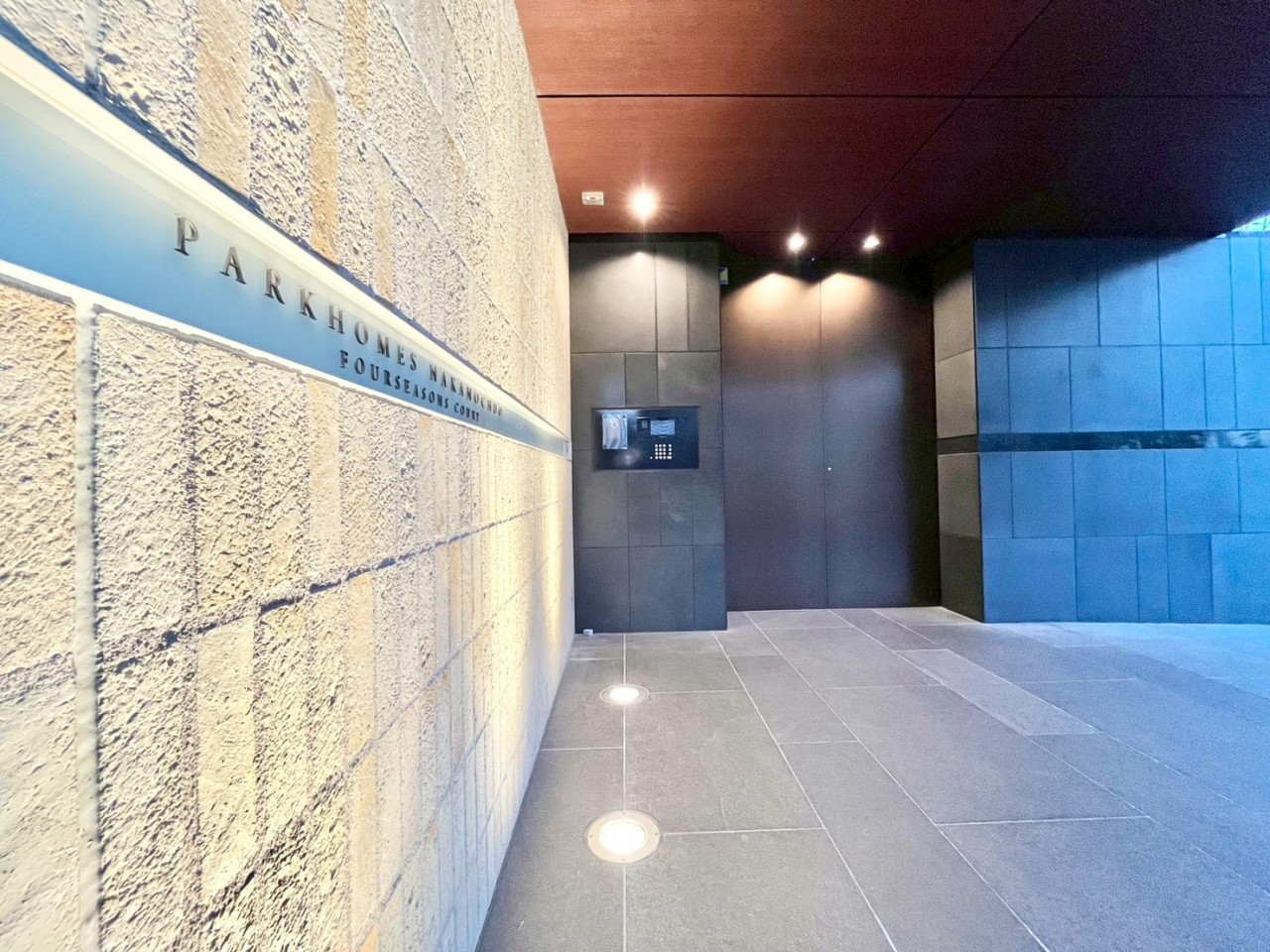 パークホームズ中野中央フォーシーズンズコート