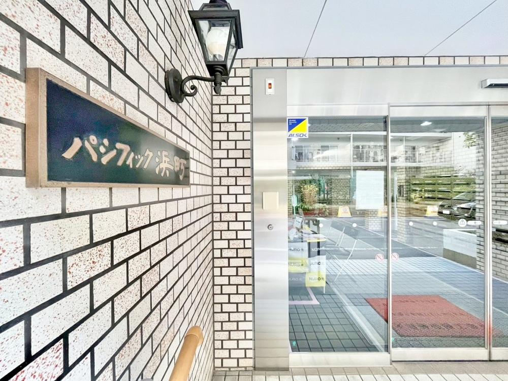 パシフィック浜町