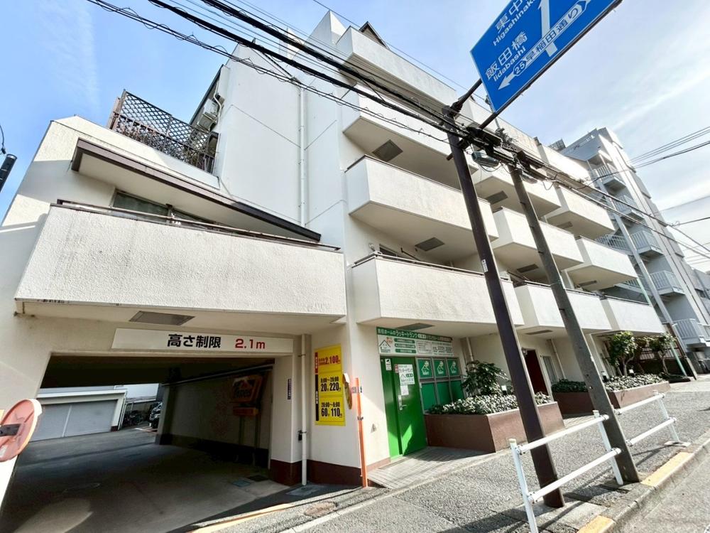 朝日落合マンション