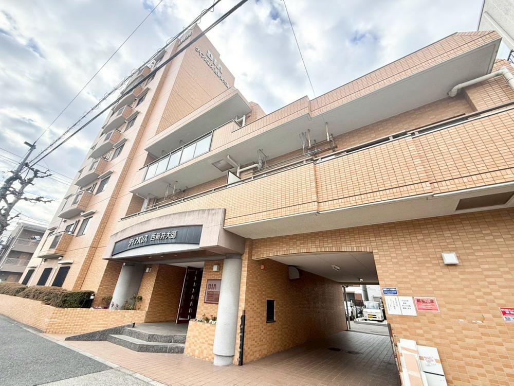 ダイアパレス西新井大師