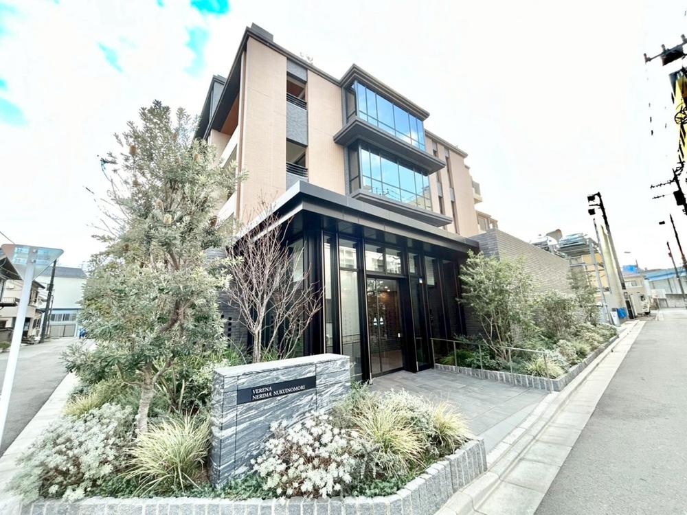 ヴェレーナ練馬ぬくいの森