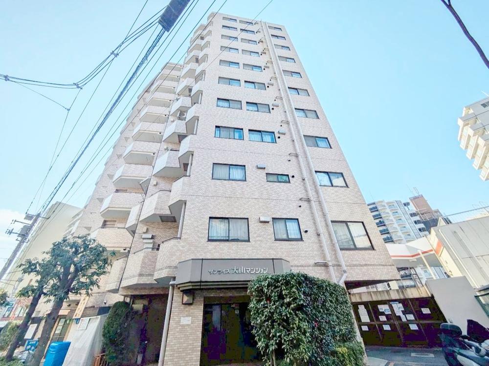 サンライズ大山マンション