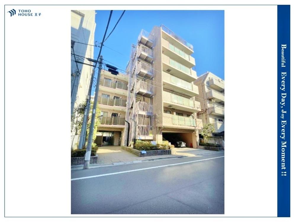 クイーンシティ本所・親水公園