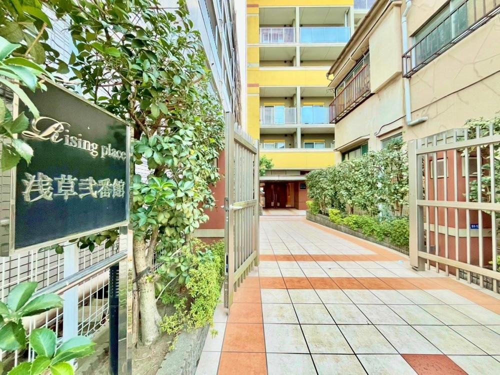 ライジングプレイス浅草弐番館