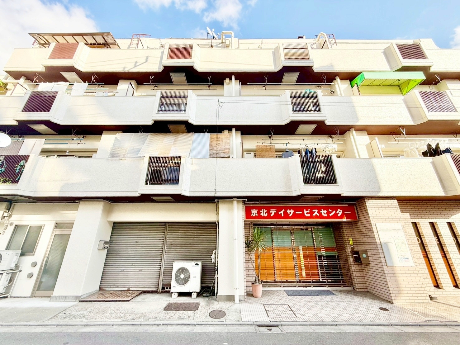 角一サンハイツ神谷