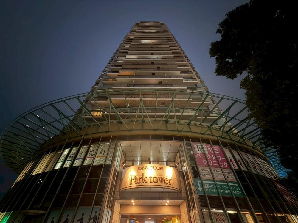 川口パークタワー