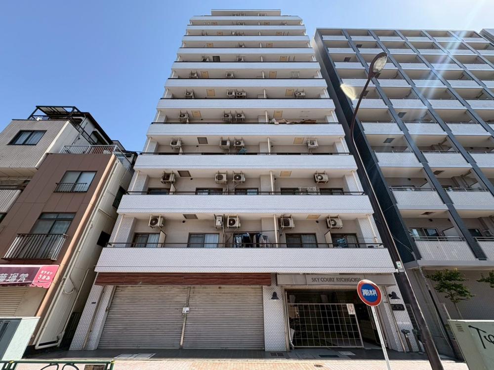 スカイコート両国