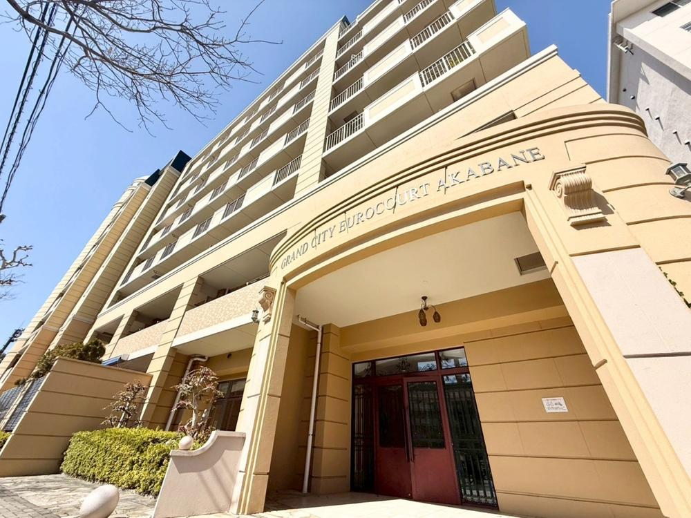 グランシティユーロコート赤羽