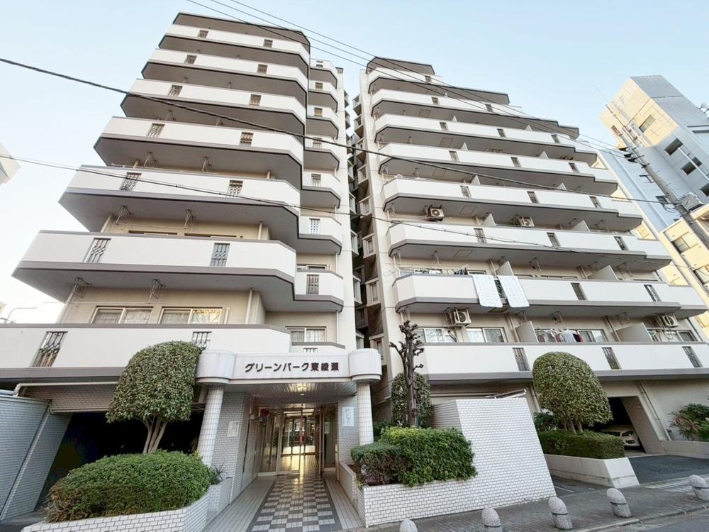 グリーンパーク東綾瀬