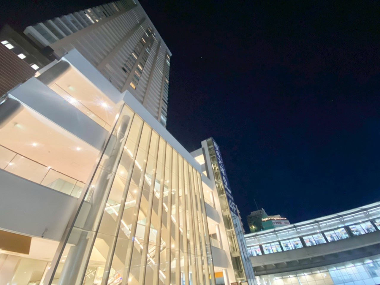 ステーションガーデンタワー