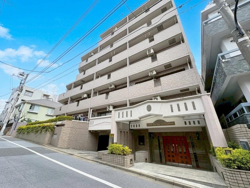 ライオンズガーデン哲学堂203号室