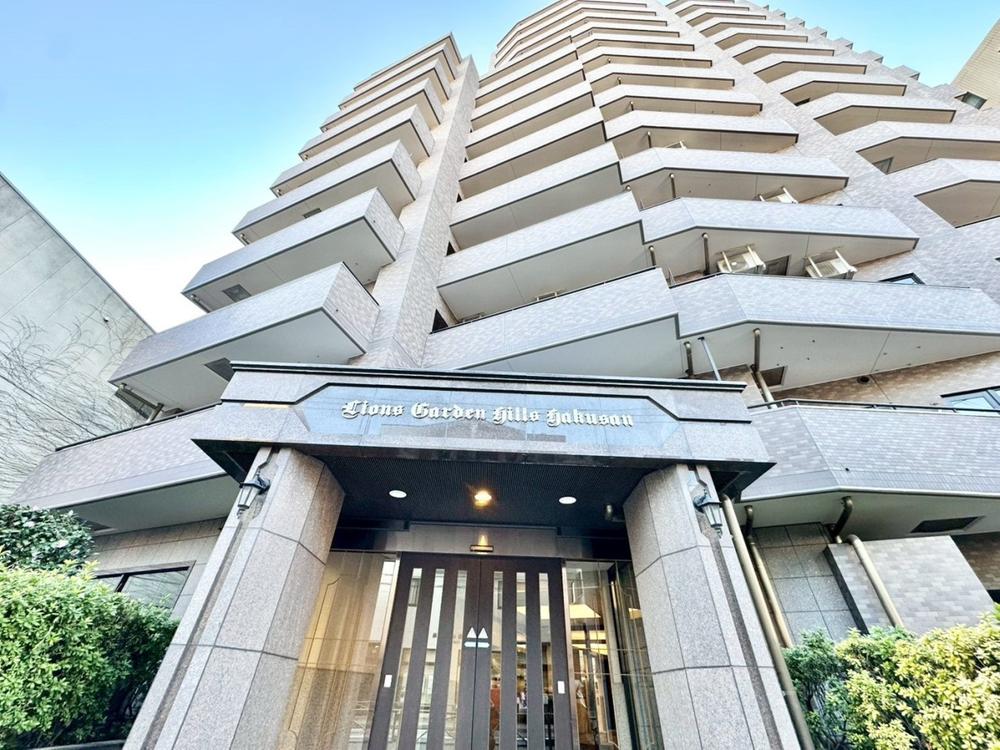 東京都文京区白山１丁目