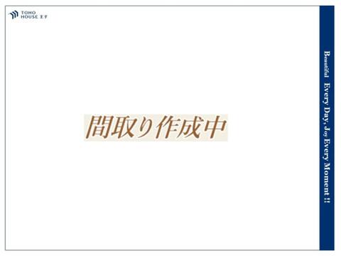 レフィーズ大塚