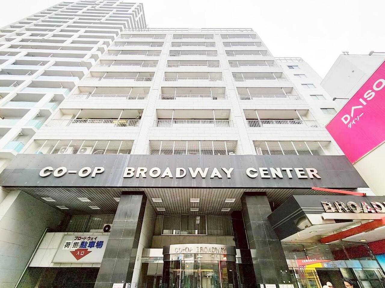 ブロードウェイ 6F