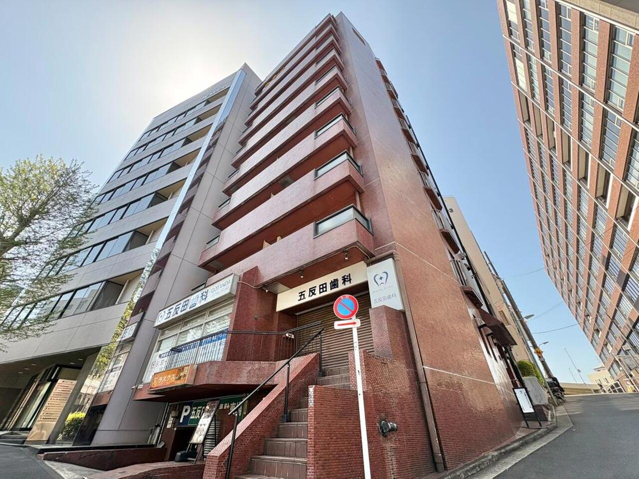 五反田ガーデンハイツ