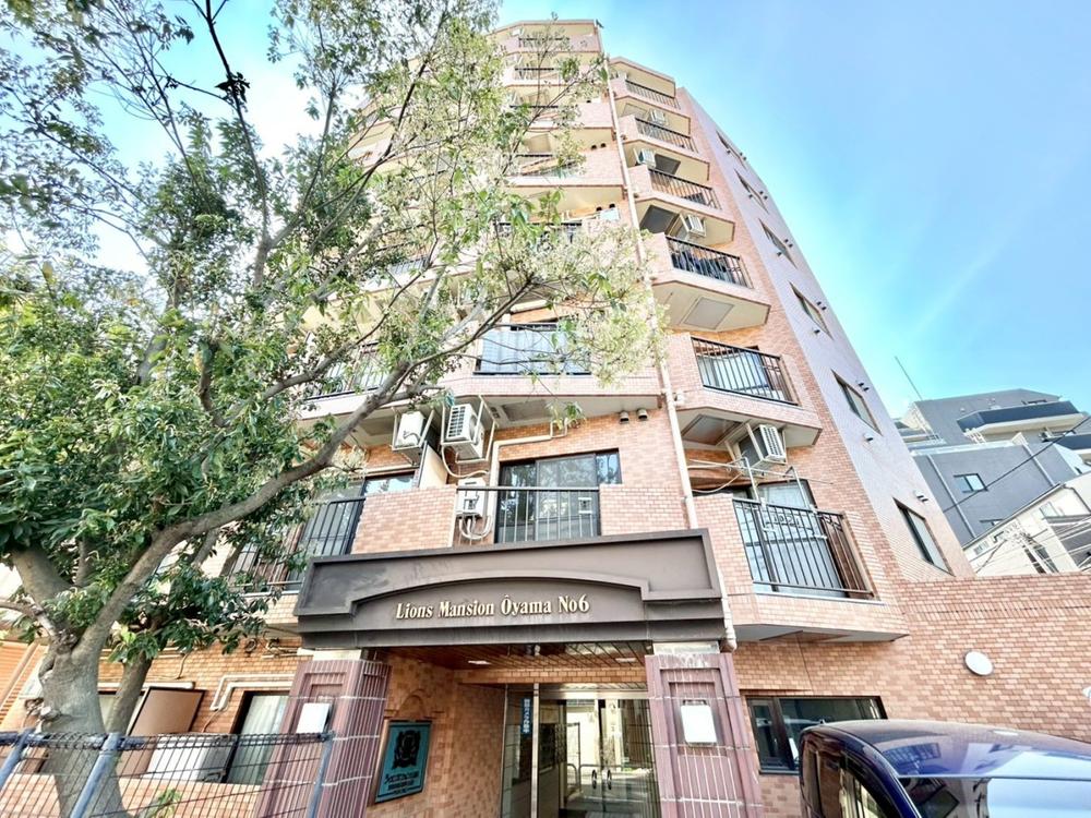 ライオンズマンション大山第6