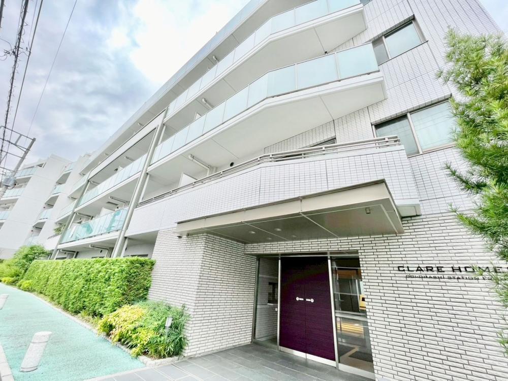 東京都足立区扇2丁目