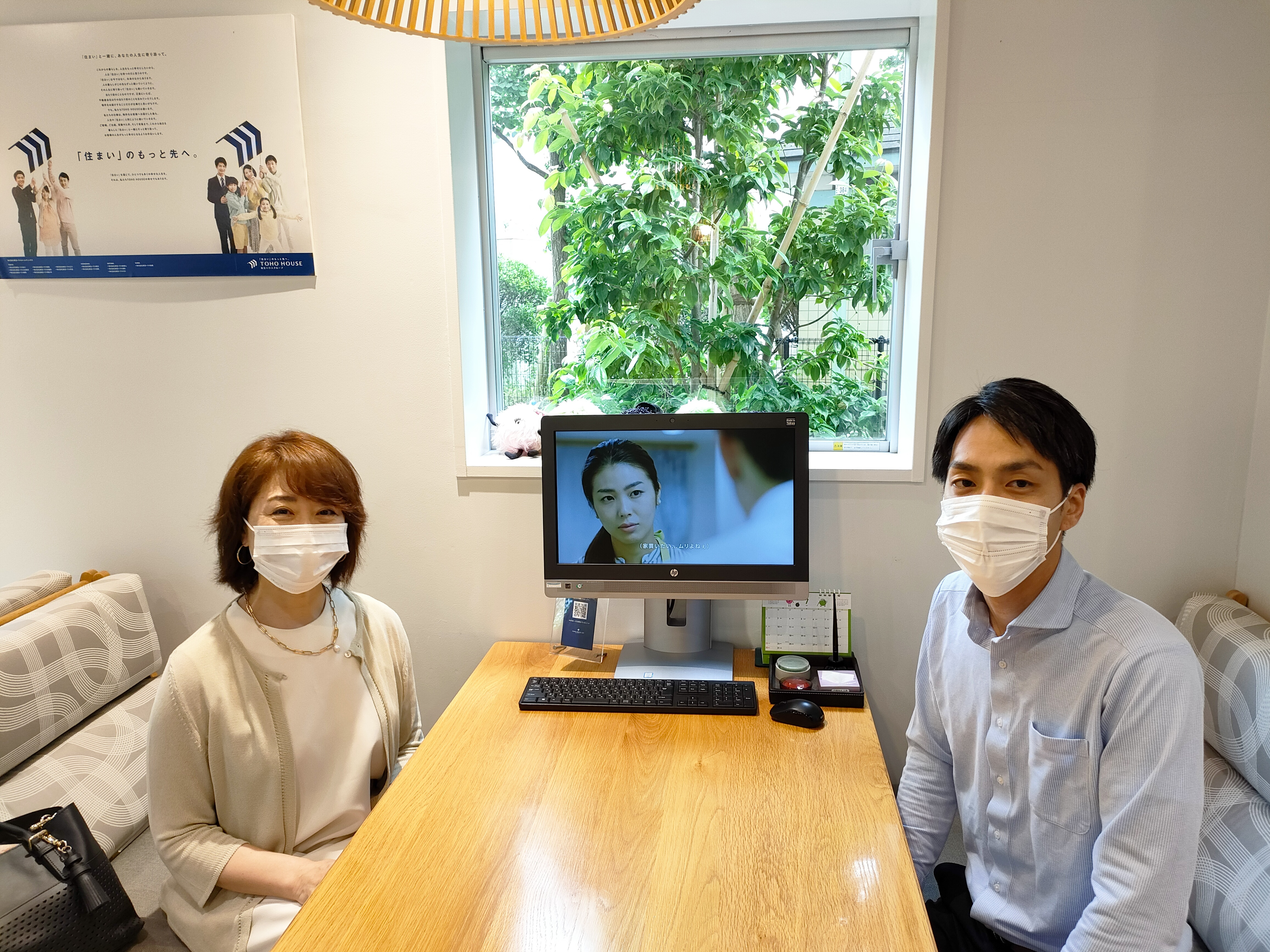 【将来を見据えての住まい探し】～何もわからない私たちに林さんはいつも寄り添って、親身にご対応してくださったおかげで無事に引き渡しまで終えることができました。～