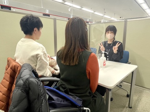 30代　ファミリー