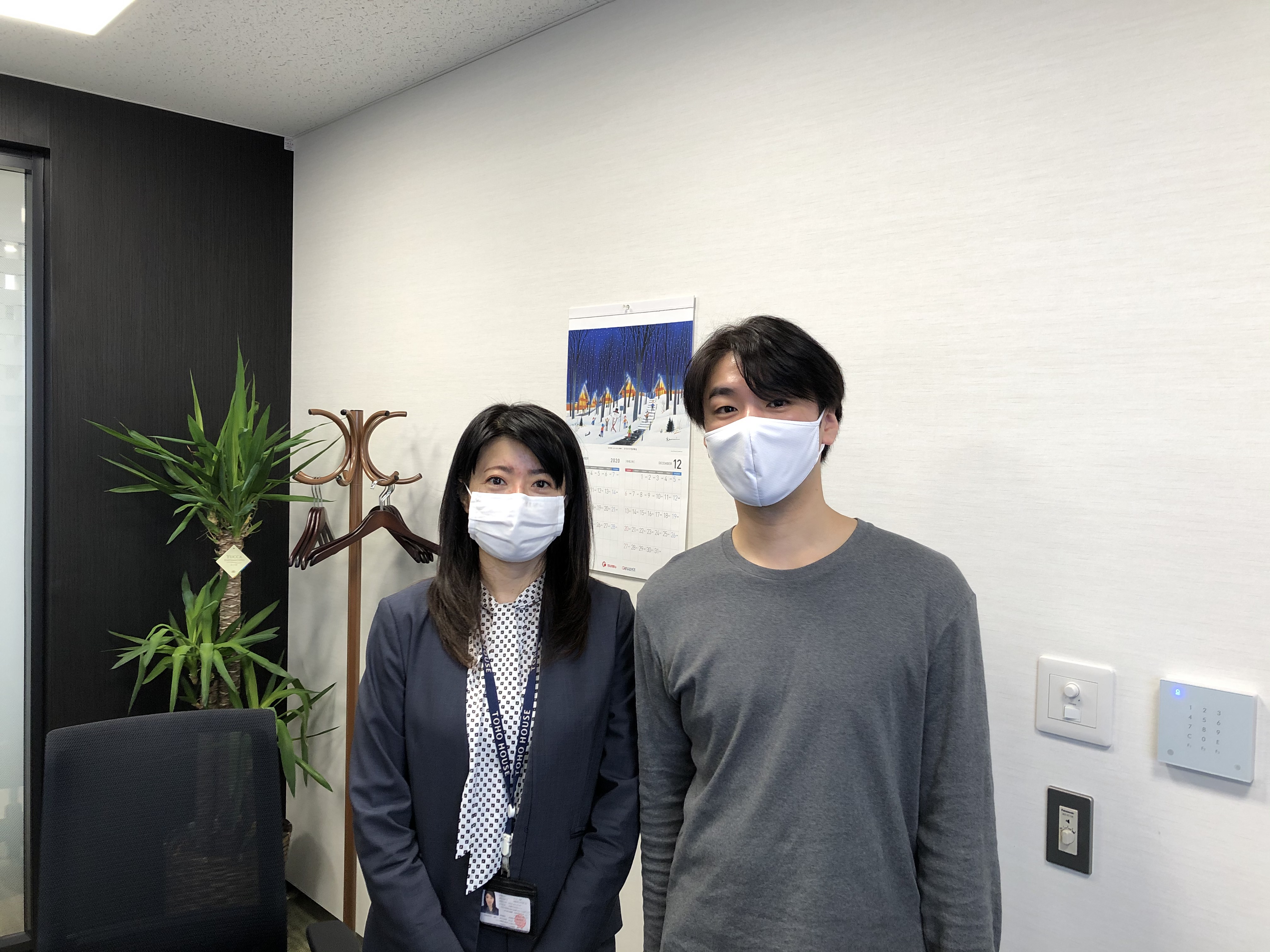 【購入の決め手は担当者の対応！？】～東宝ハウス品川の担当者は、説明が丁寧で親身に相談に乗ってくれました。～