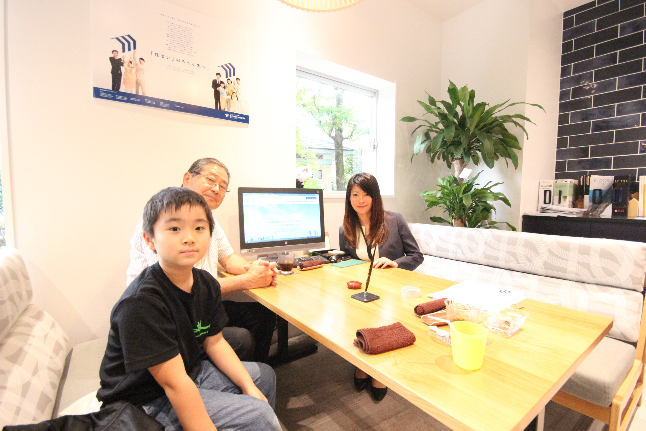 【名前だけの某不動産会社：高預かりの罠】～半年以上売れなかったのに、わずか３ヶ月で売却成功。救ってくれたのが東宝ハウスさんでした～<br />