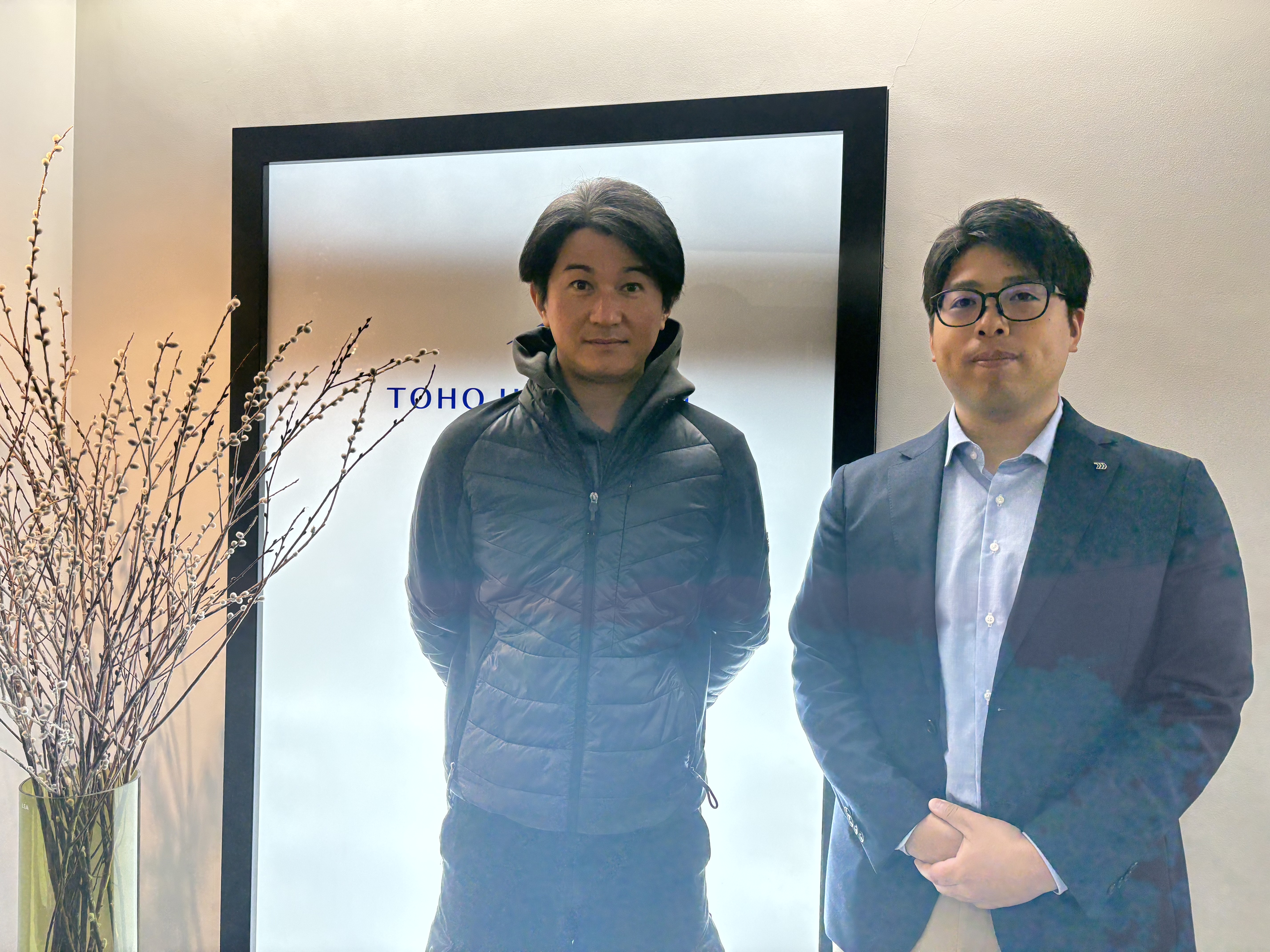 【将来設計を考えたときに住宅ローンを組んで購入することを選びました】～休みの日にも迅速にご対応していただけました！～