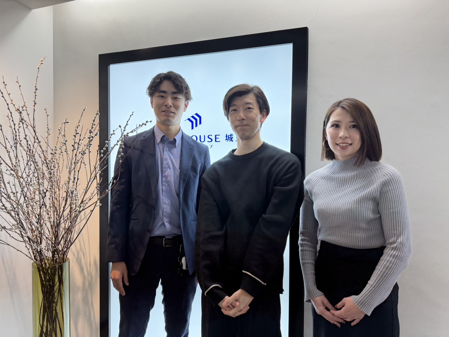 【賃貸ではなく持家に住みたい！】～新居に住むことにワクワクしております～