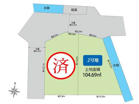 区画図