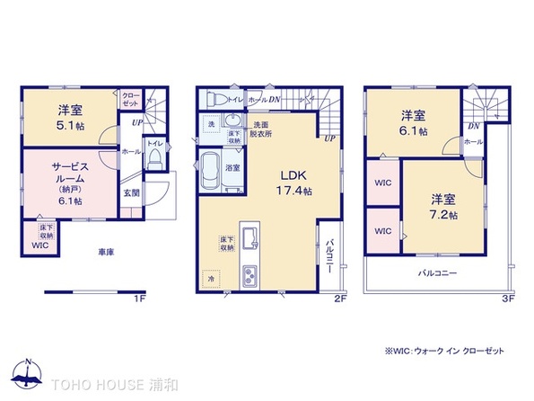 【間取図】