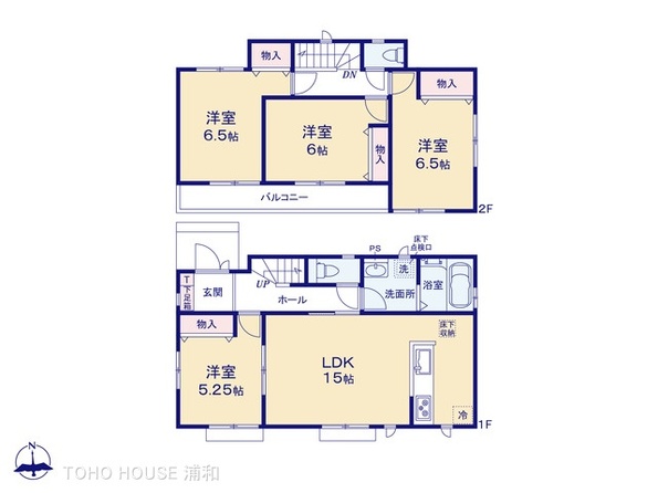 2号棟 図面と異なる場合は現況を優先