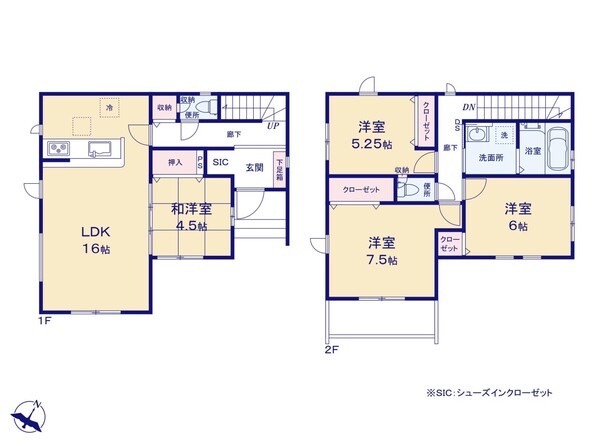 物件画像 埼玉県上尾市大字平塚