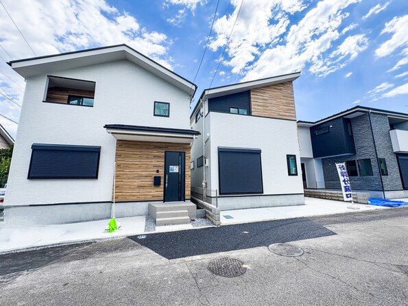 埼玉県さいたま市浦和区大東2丁目