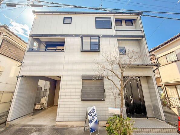 物件画像 埼玉県戸田市喜沢南２丁目