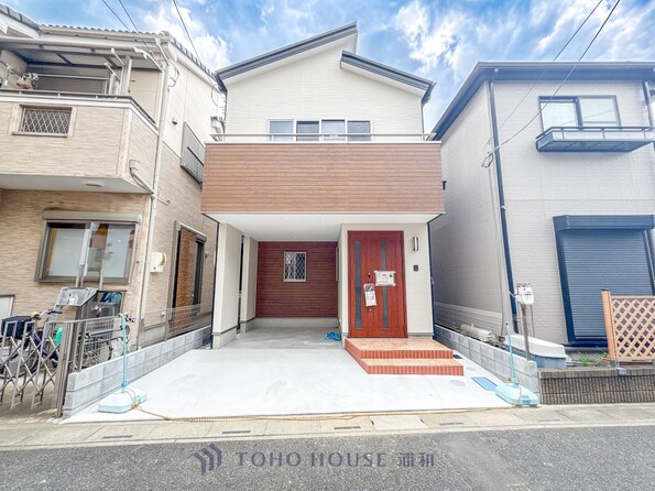 埼玉県さいたま市緑区大字中尾