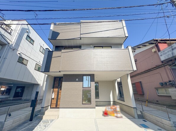 埼玉県川口市元郷３丁目