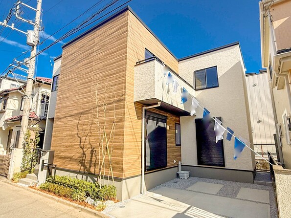 埼玉県さいたま市浦和区上木崎８丁目