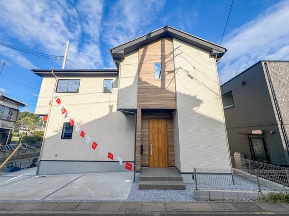 埼玉県さいたま市緑区大字三室