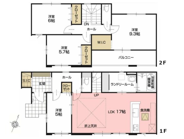 物件画像 埼玉県蓮田市緑町１丁目