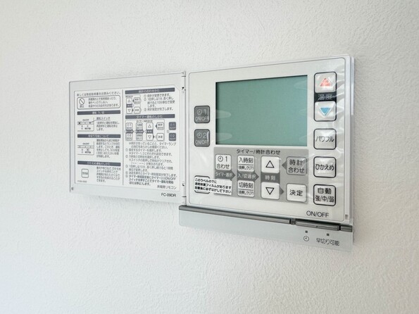 detached 埼玉県さいたま市浦和区本太５丁目