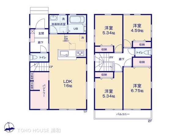 物件画像 埼玉県さいたま市 岩槻区大字平林寺