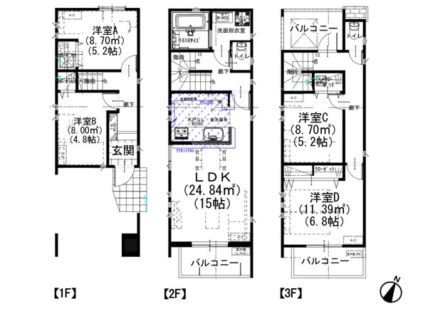 埼玉県さいたま市南区太田窪２丁目